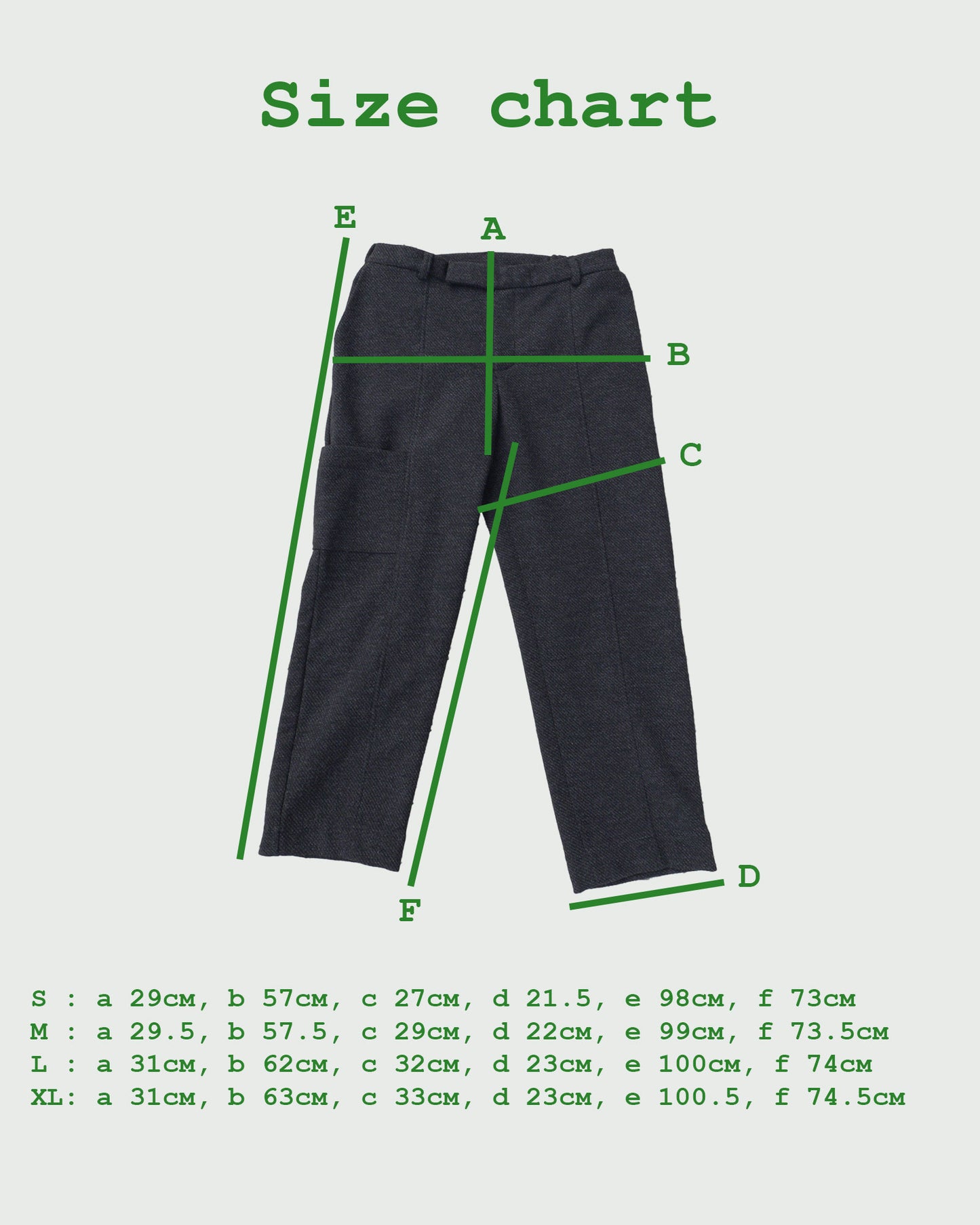 AZANG WINTER PANTS